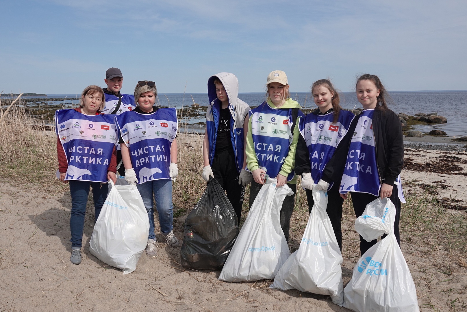Проект «Генеральная уборка»