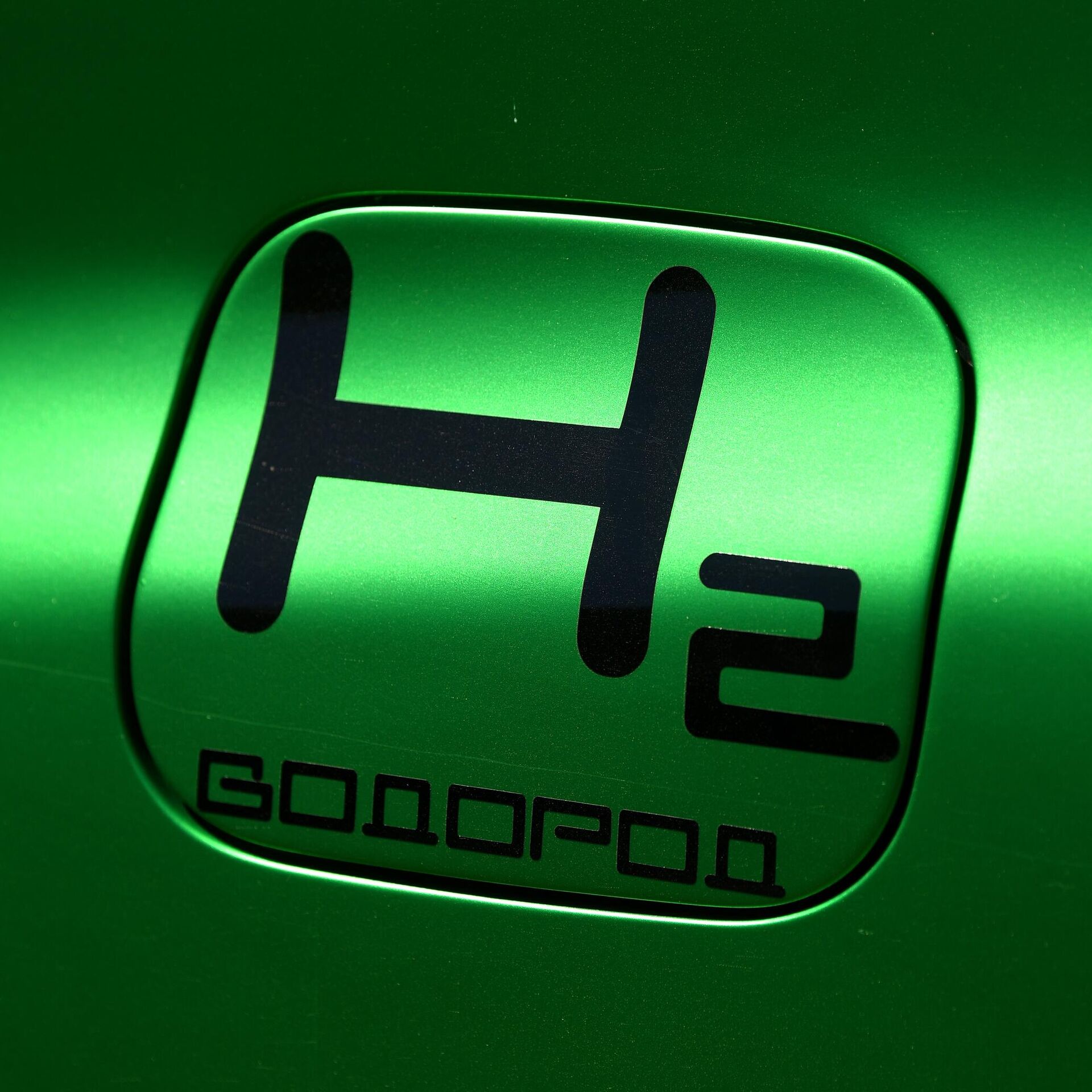 Зелёный водород